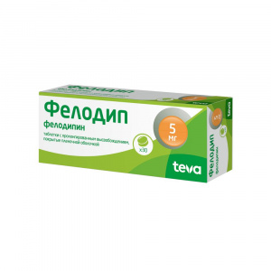 Купить Фелодип таб ппо пролонг высвоб 5мг №30