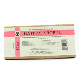Натрия Хлорид р-р д/ин 0,9% амп 10мл №10 Купить Натрия Хлорид р-р д/ин 0,9% амп 10мл №10