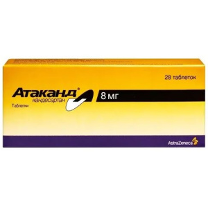 Купить  Атаканд таб 8мг №28