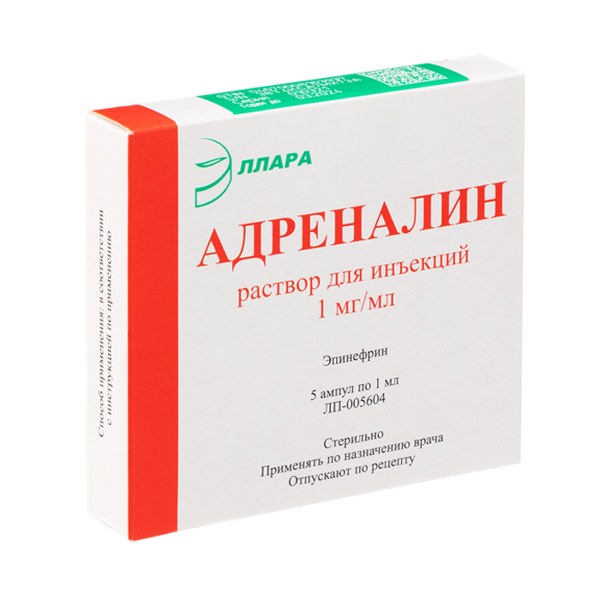 Адреналин р-р д/ин 1мг/мл амп 1мл №5 купить по цене 87 ₽ в интернет ...