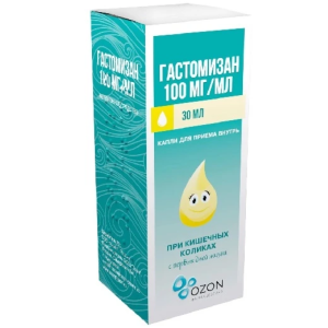 Гастомизан капли д/внутр примен 100мг/мл фл 30мл Купить Гастомизан капли д/внутр примен 100мг/мл фл 30мл