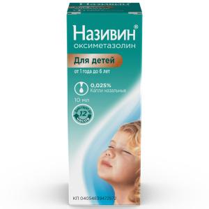 Називин капли назальные 0,025% фл 10мл Купить Називин капли назальные 0,025% фл 10мл