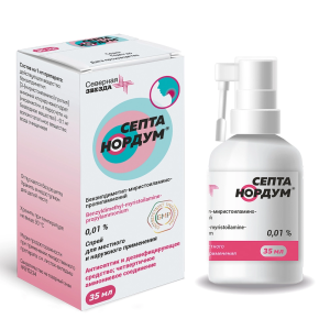 Купить  Септа Нордум 0,01% 35 мл спрей для наружного и местного применения