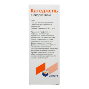 Купить  Катеджель с Лидокаином гель шпр 12,5г