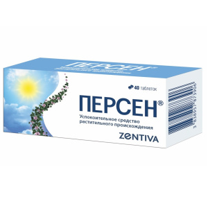 Купить  Персен таблетки по №40