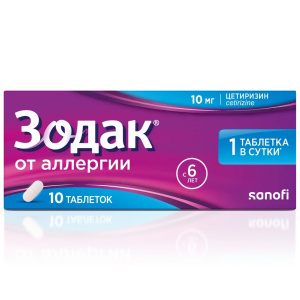 Купить  Зодак таб ппо 10мг №10