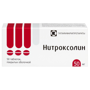 Купить  Нитроксолин таб по 50мг №50