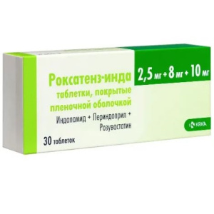 Купить  Роксатенз-Инда 2,5 мг + 8 мг + 10 мг 30 шт таблетки покрытые пленочной оболочкой
