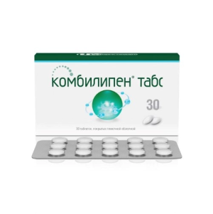 Купить  Комбилипен 30 шт таблетки покрытые пленочной оболочкой