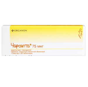 Купить  Чарозетта таблетки ппо 75мкг №28