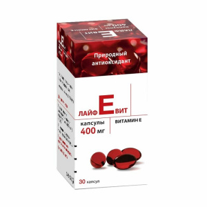 Лайфевит капс 400мг №30