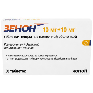 Купить  Зенон таб ппо 10мг+10мг №30