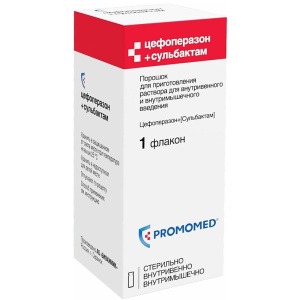 Купить  Цефоперазон+Сульбактам пор д/р-ра д/в/в и в/м введ 1000мг+1000мг фл №1