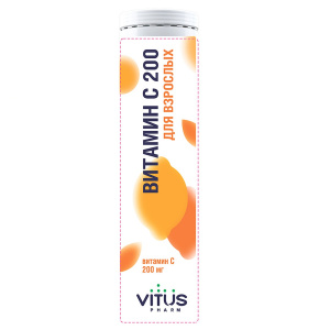 Купить  Витамин С таб шип 200мг №20