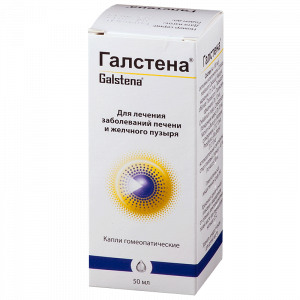 Купить  Галстена капли гомеопатические 50мл