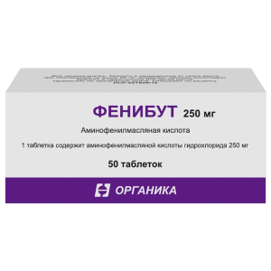 Купить  Фенибут 250 мг 20 шт таблетки