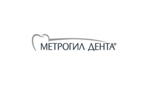 МЕТРОГИЛ ДЕНТА