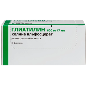 Купить  Глиатилин 600 мг/7 мл 7 мл 10 шт раствор для приема внутрь