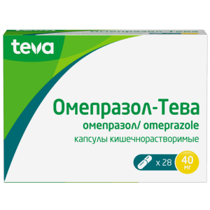 Купить  Омепразол-Тева капсулы кишечнораств 40мг №28