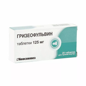 Купить  Гризеофульвин таблетки 125мг №20