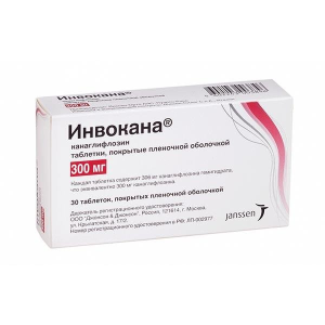 Купить  Инвокана 300 мг 30 шт таблетки покрытые пленочной оболочкой