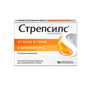 Купить  Стрепсилс таблетки для рассасывания с витамином С №36 апельсин