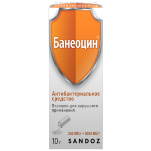 Банеоцин порошок для наружного применения банка 10г Купить Банеоцин порошок для наружного применения банка 10г