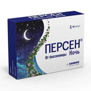 Купить  Персен Ночной капс №10