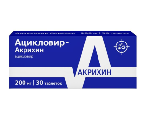 Купить  Ацикловир-Акрихин 200 мг 30 шт таблетки