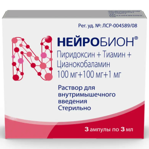 Купить  Нейробион 100 мг + 100 мг + 1 мг 3 мл 3 шт раствор для внутримышечного введения ампулы