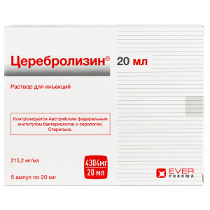 Купить  Церебролизин р-р д/инъекций амп 20мл №5