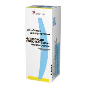 Купить  Флемоксин Солютаб 250 мг 20 шт таблетки диспергируемые