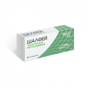 Купить  Шалфей  таб д/рассас №20 Импловит