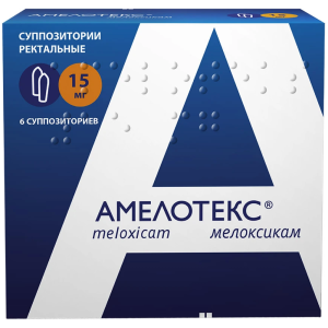 Купить  Амелотекс суппозитории рект 15мг №6
