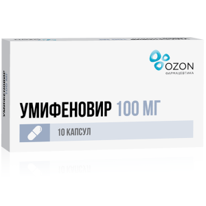 Купить  Умифеновир капс 100мг №10