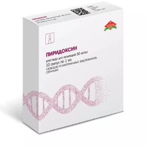 Пиридоксин р-р д/ин 5% 1мл №10 Купить Пиридоксин р-р д/ин 5% 1мл №10