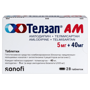 Купить  Телзап АМ таб 5мг+40мг №28