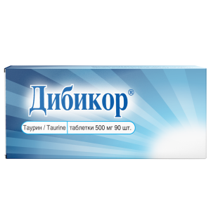 Дибикор 500 мг 90 шт таблетки
