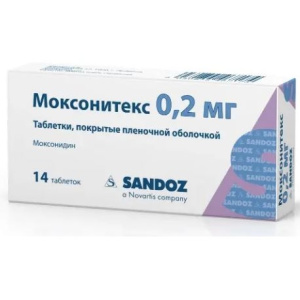 Купить  Моксонитекс 0,2 мг 14 шт таблетки покрытые пленочной оболочокй