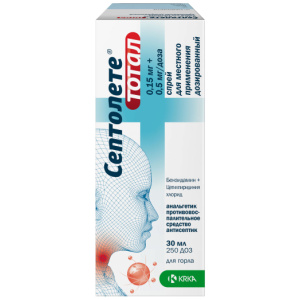 Купить  Септолете Тотал спрей д/местн примен дозир 30мл