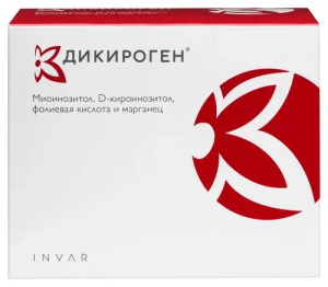 Купить  Дикироген порошок для приготовления раствора для внутреннего применения 4г №30