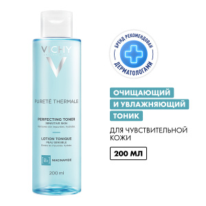 Купить  Vichy Purete Thermale тоник для лица совершенствующий, 200мл