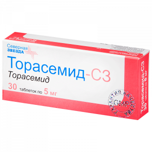 Купить  Торасемид-СЗ таб 5мг №30