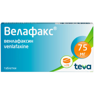 Купить  Велафакс таблетки 75мг №28