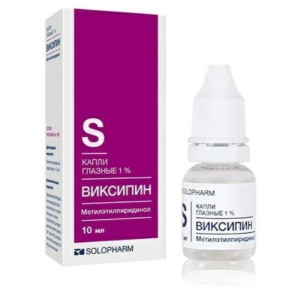 Купить  Виксипин 1 % 10 мл капли глазные