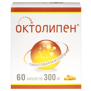 Купить  Октолипен 300 мг 60 шт капсулы
