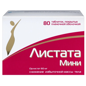 Купить  Листата Мини 60 мг 80 шт таблетки покрытые пленочной оболочкой