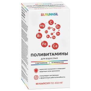 Купить  Поливитамины для взрослых капсулы №60