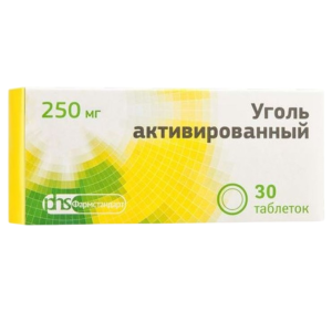 Купить  Уголь активированный 250 мг 30 шт таблетки