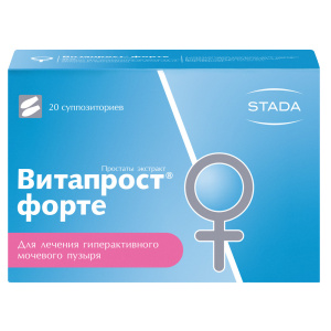 Купить  Витапрост Форте 20 мг 20 шт суппозитории ректальные